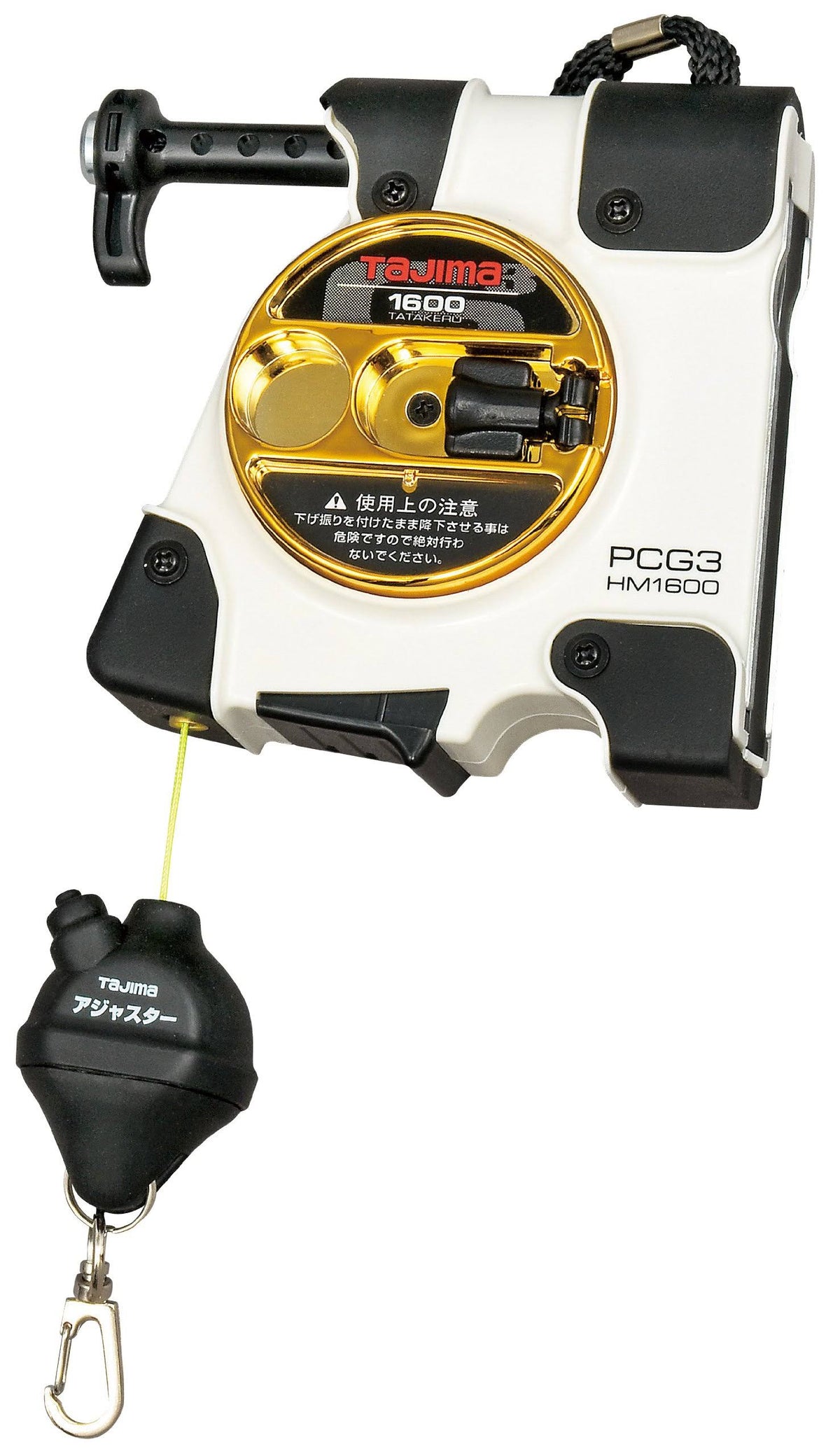 Construction Plumb Bob Setter with Tracking L539
