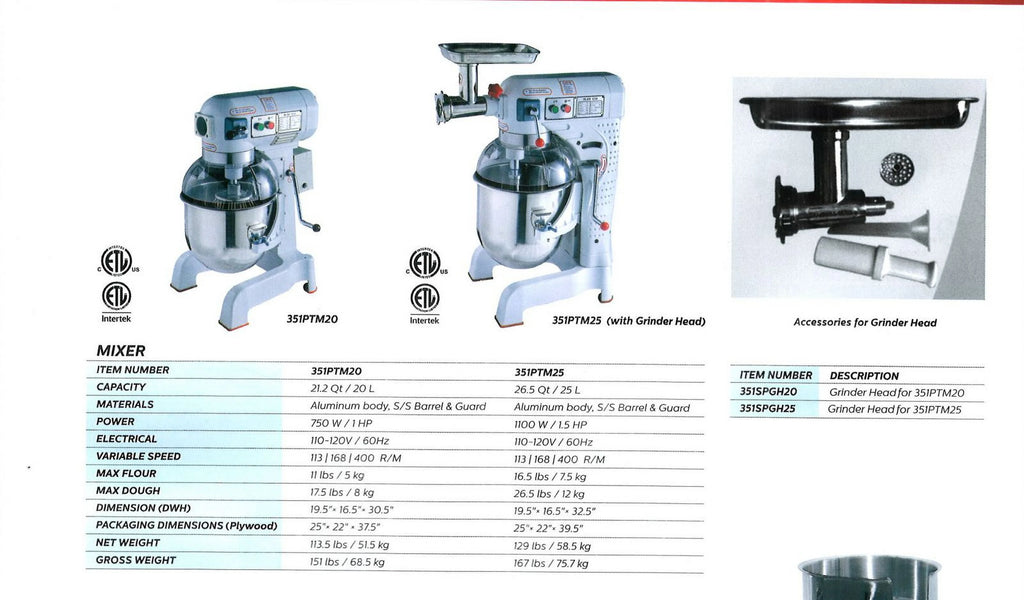 20 qt Commercial Dough Mixer E7600